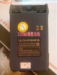 北京展宏偉業(yè)通訊器材與鎳氫電池產(chǎn)品列表及辦公用品銷售概覽