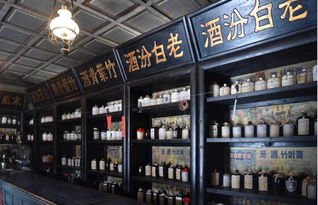 質(zhì)量之魂 存于匠心 三晉食品安全行走進(jìn)山西杏花村汾酒廠(chǎng)