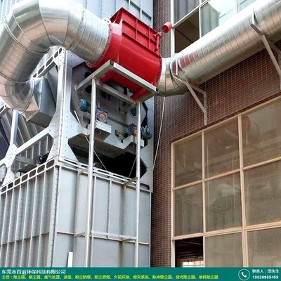 烏魯木齊表面處理涂裝 百誼環保助力工業制造綠色升級