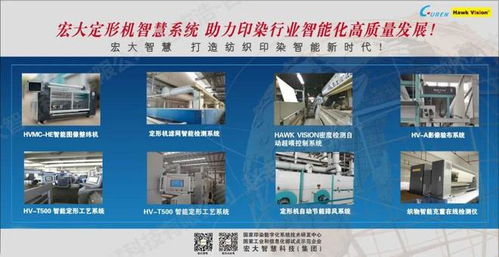 創(chuàng)新技術(shù)領(lǐng)航，多元布局煥新 2026春夏紗線展驅(qū)動(dòng)紡織產(chǎn)業(yè)智慧升級